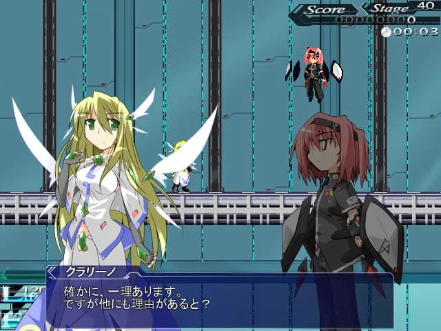 Lethal Crisis  Proto Sphere リーサルクライシスプロトスフィア görsel 8