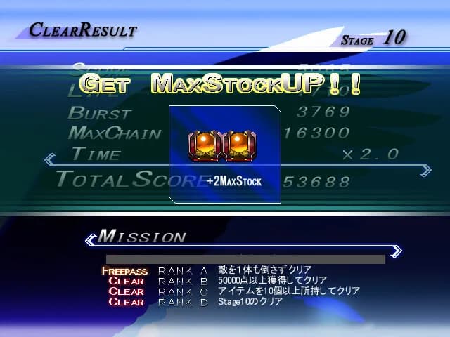 Lethal Crisis  Proto Sphere リーサルクライシスプロトスフィア görsel 9