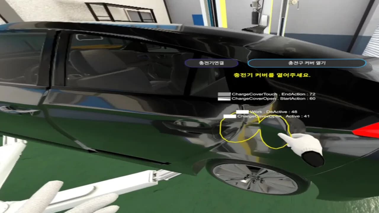 Eco-friendly Car VR Maintenance Training görsel 2