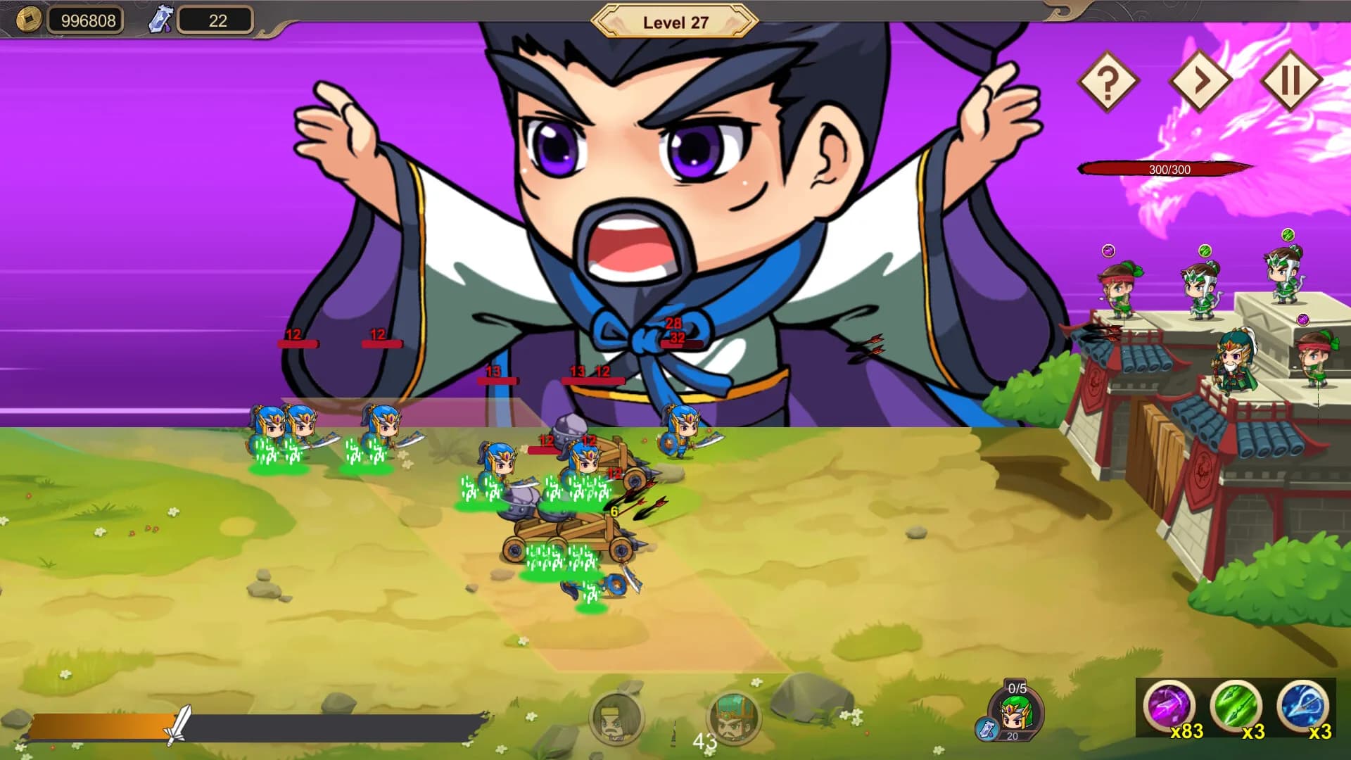 Super Archer görsel 2