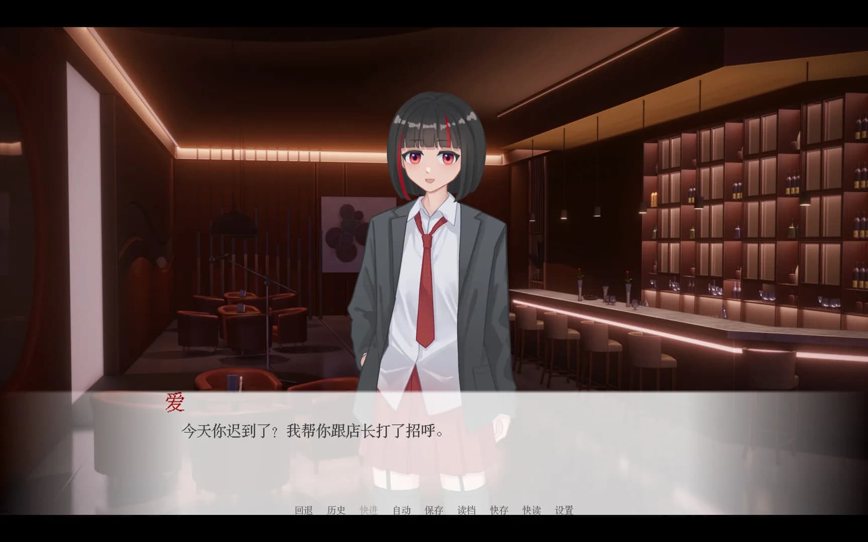 酒，音乐和虚无论 görsel 2
