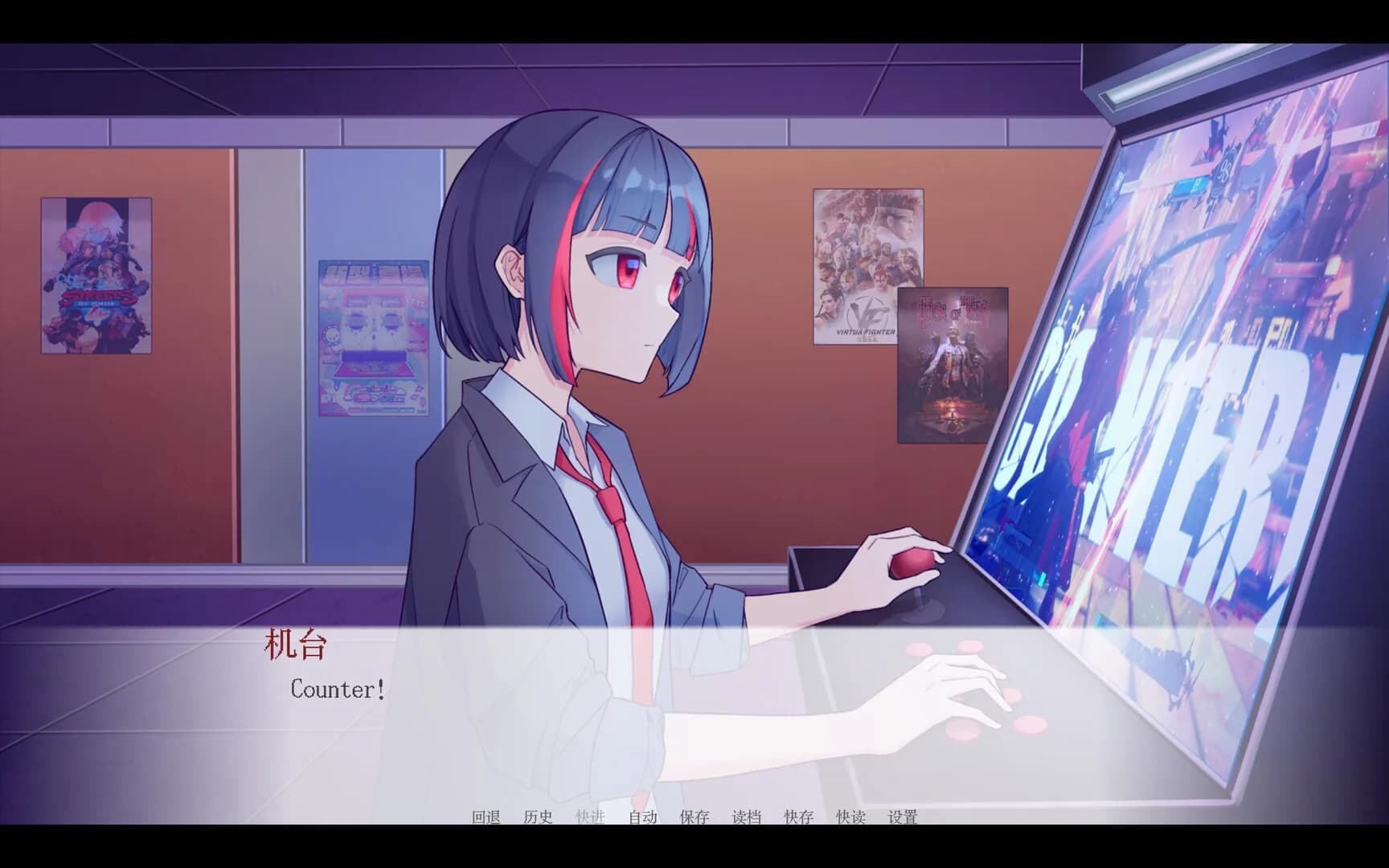 酒，音乐和虚无论 görsel 5