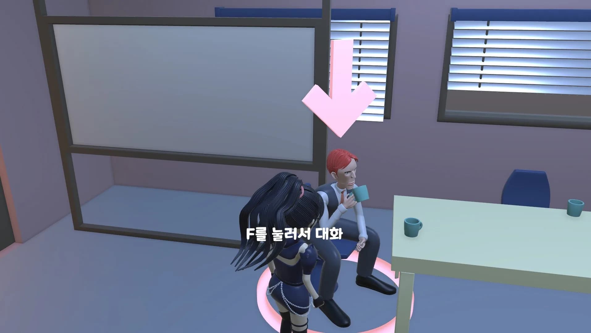 Trauma Squad görsel 2