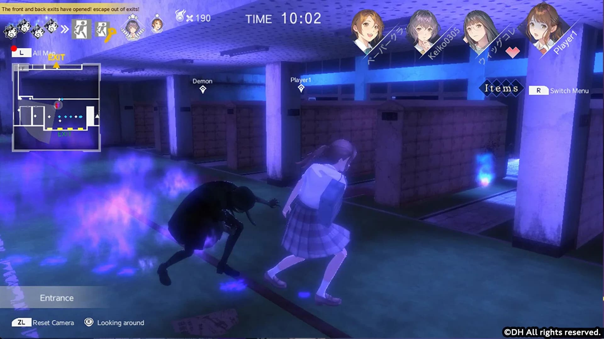 あけておねがい görsel 2