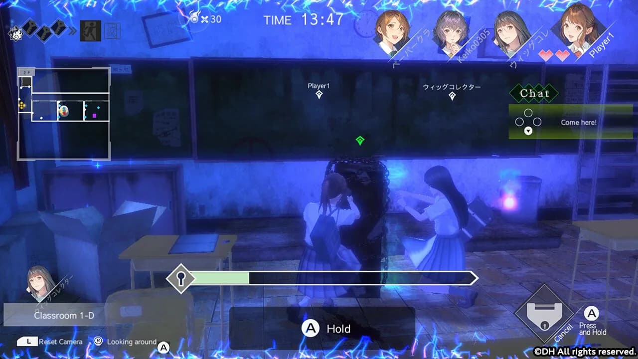 あけておねがい görsel 5