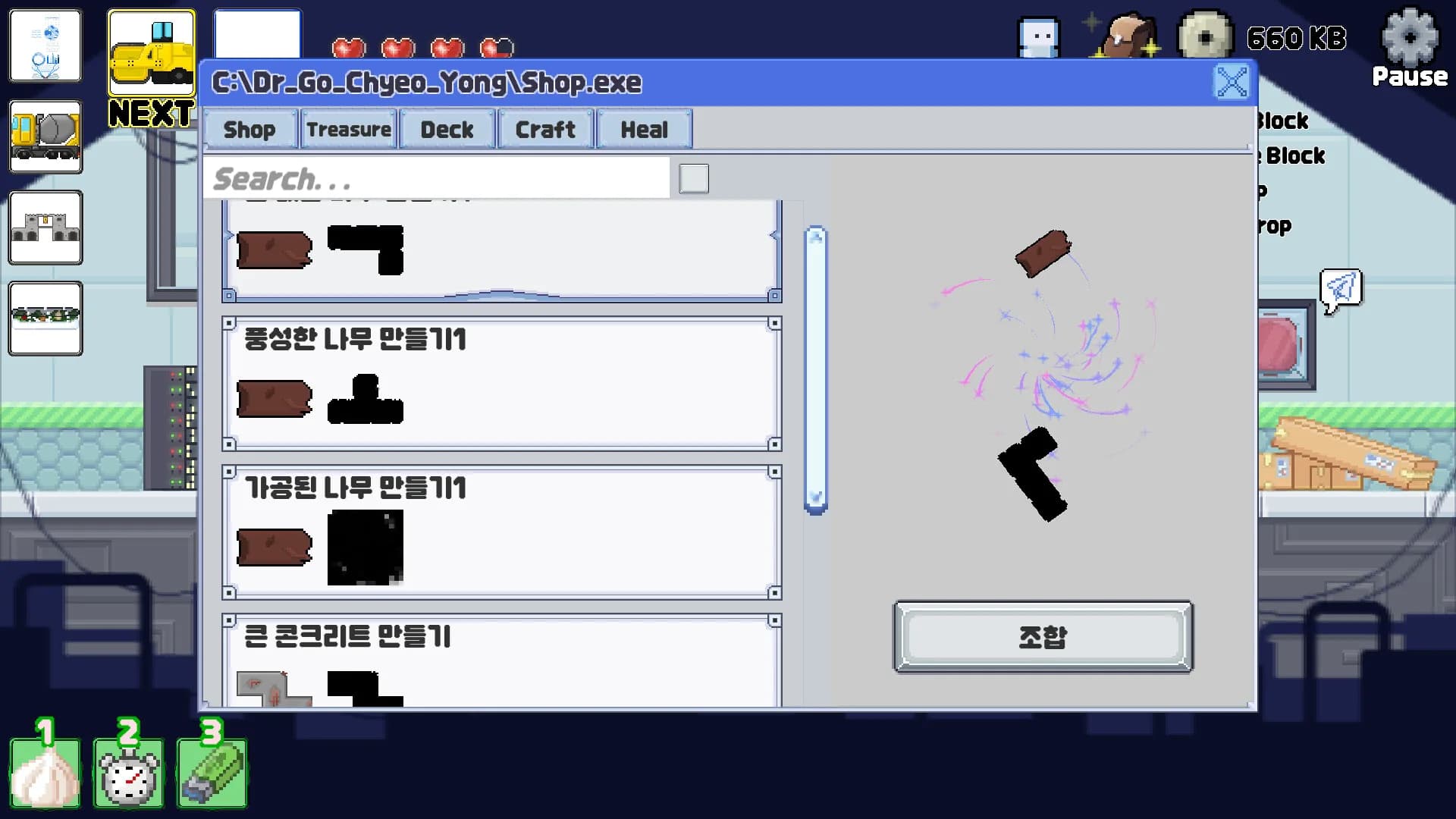 Debug Quest görsel 3