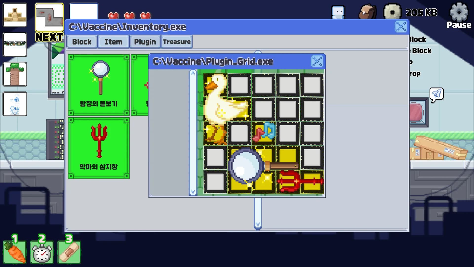 Debug Quest görsel 4
