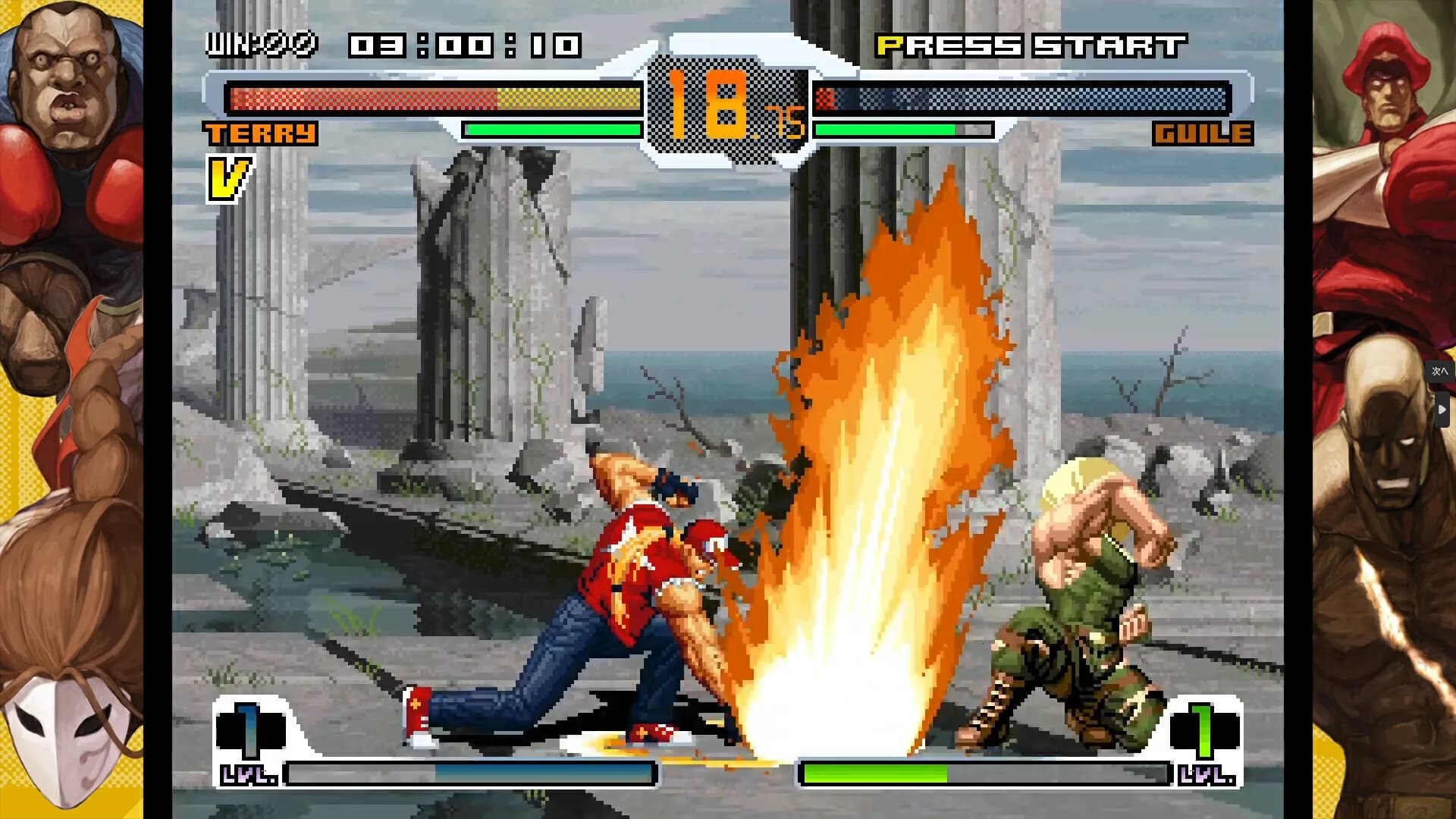 SNK VS. CAPCOM SVC CHAOS görsel 5