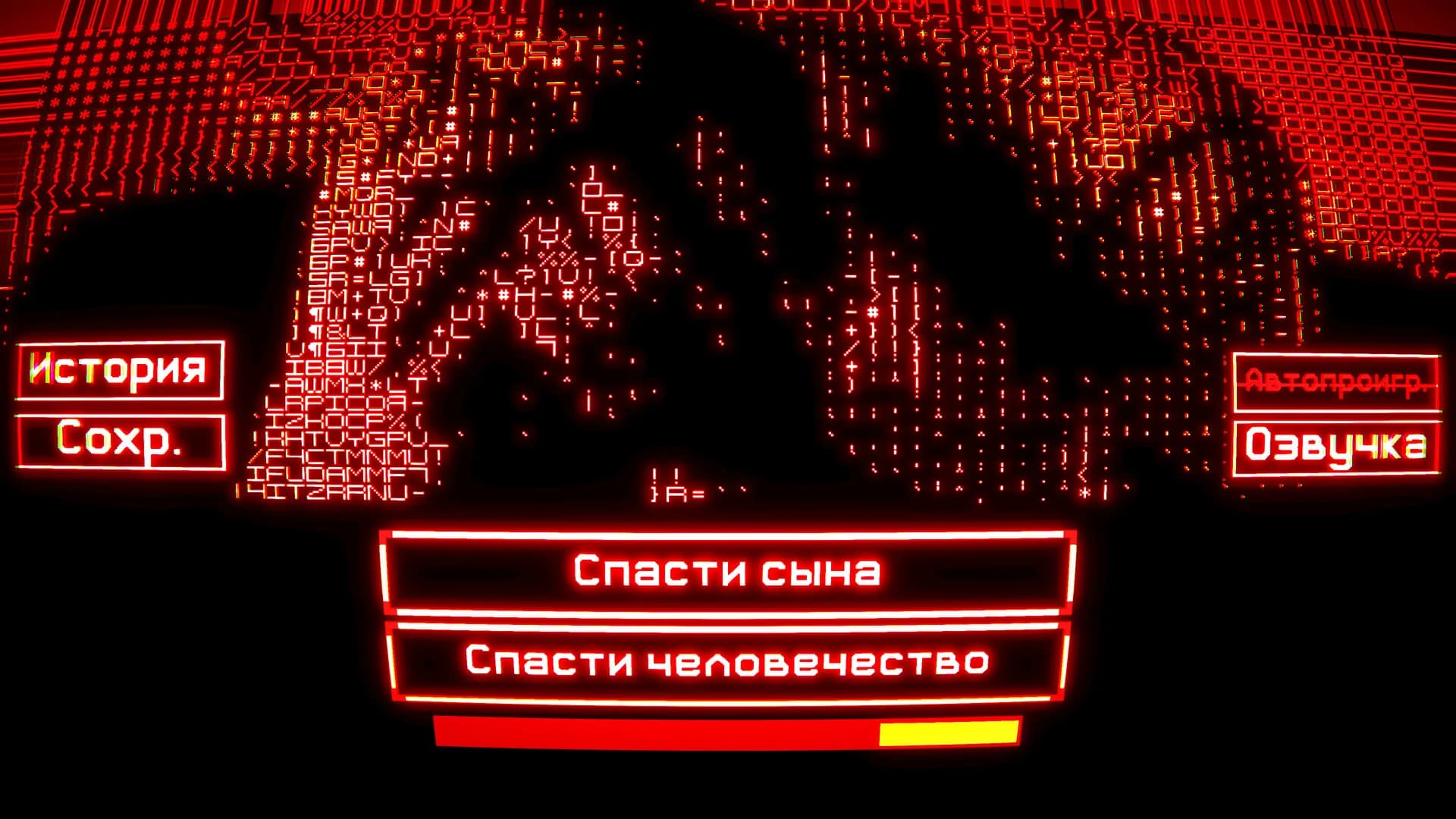 52 / 0 = ∞ görsel 2