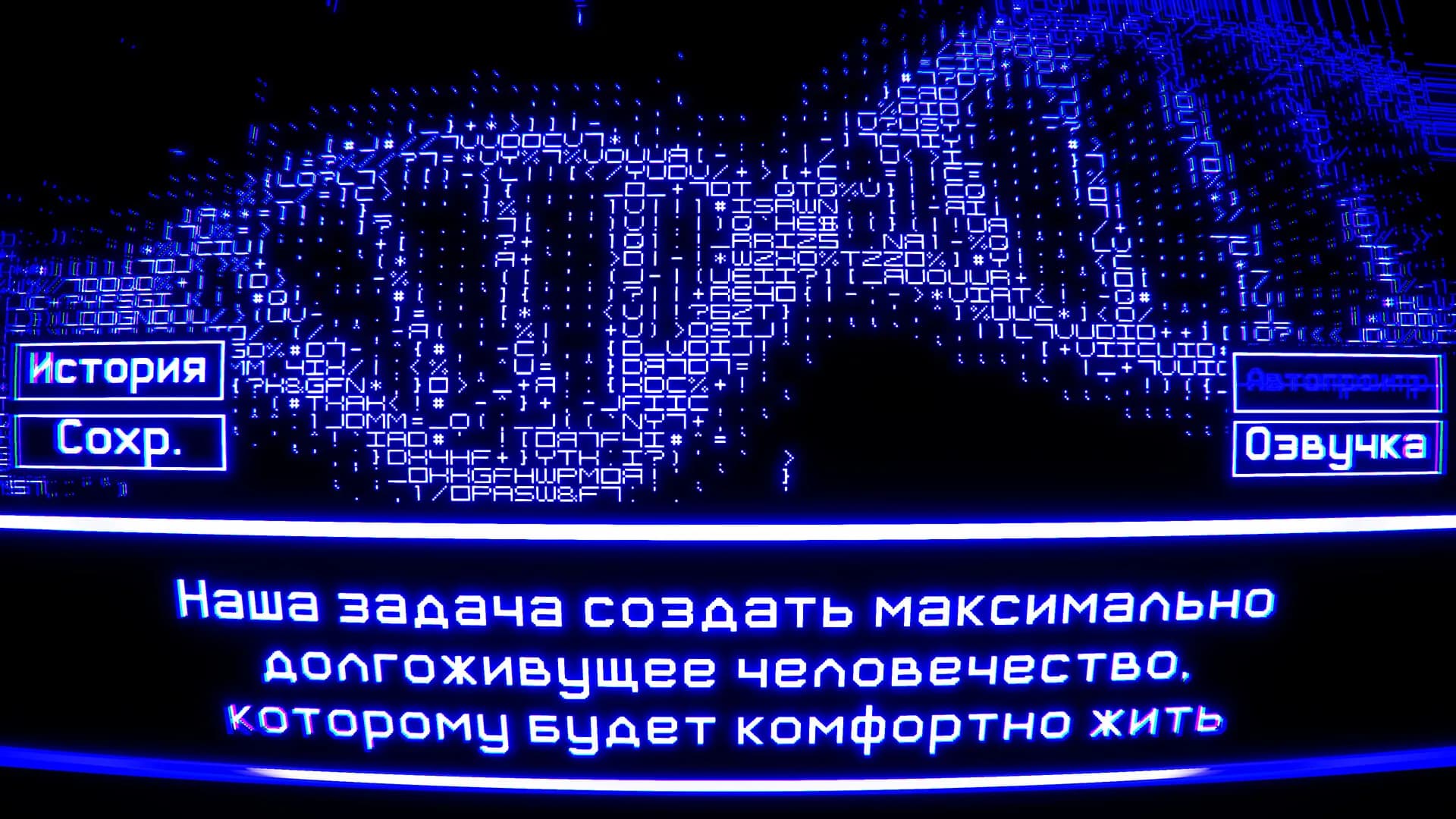 52 / 0 = ∞ görsel 3