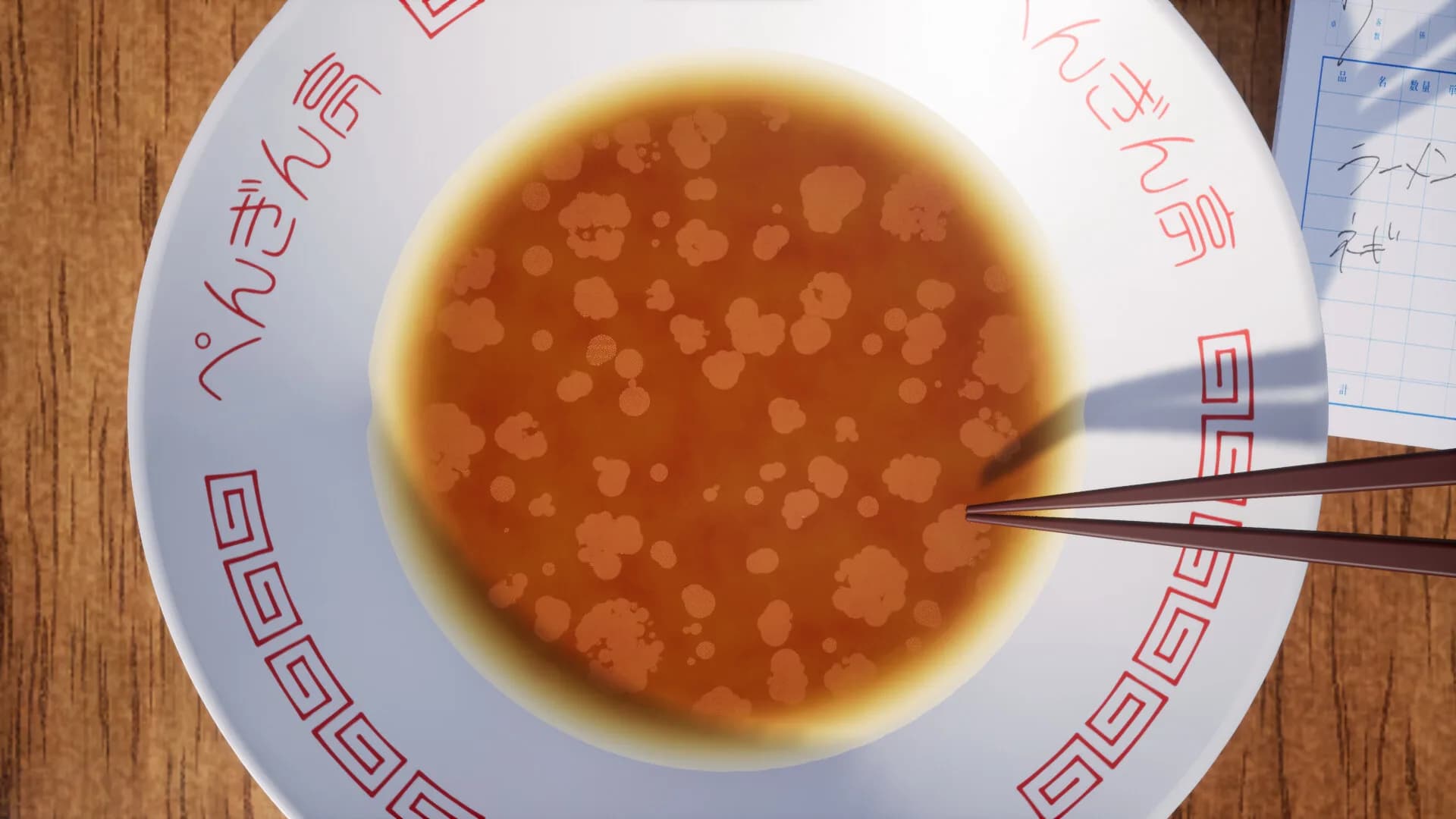ラーメンあぶら集め görsel 2