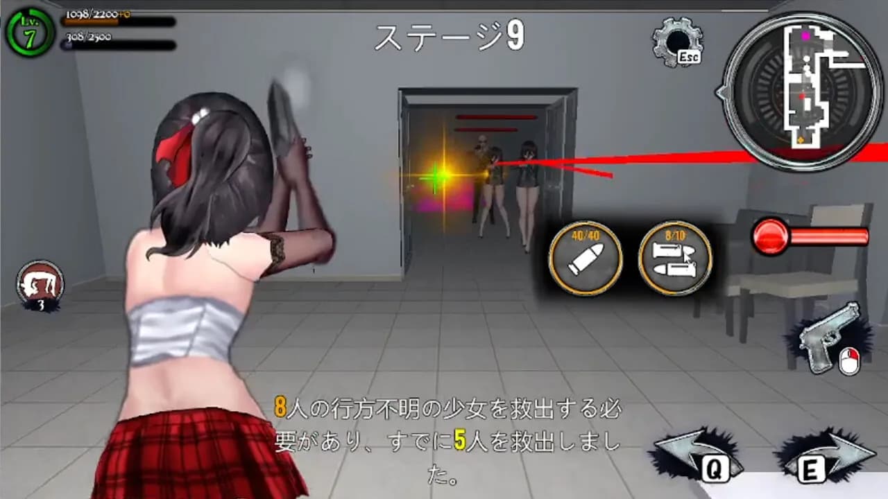 CrossdresserDetective2 görsel 2