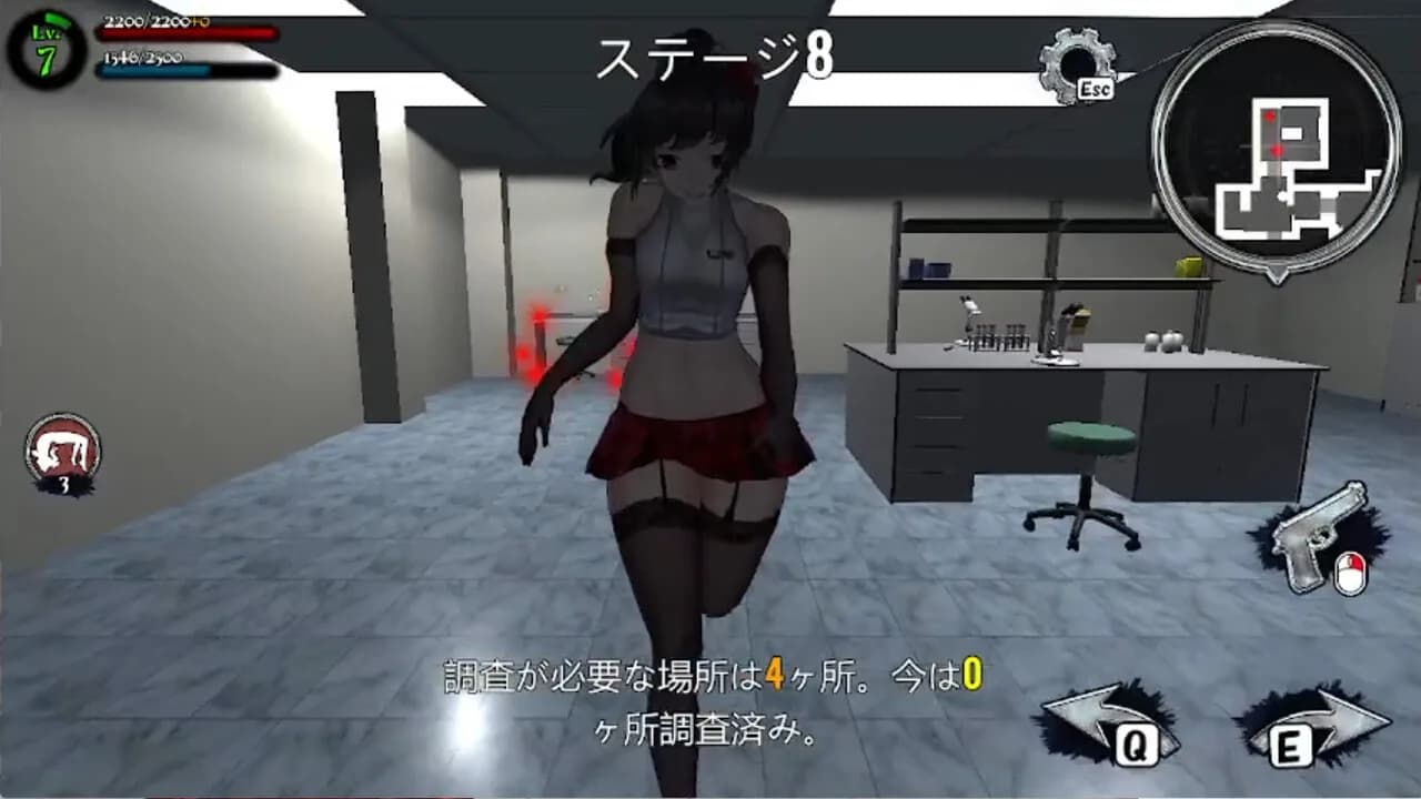 CrossdresserDetective2 görsel 3