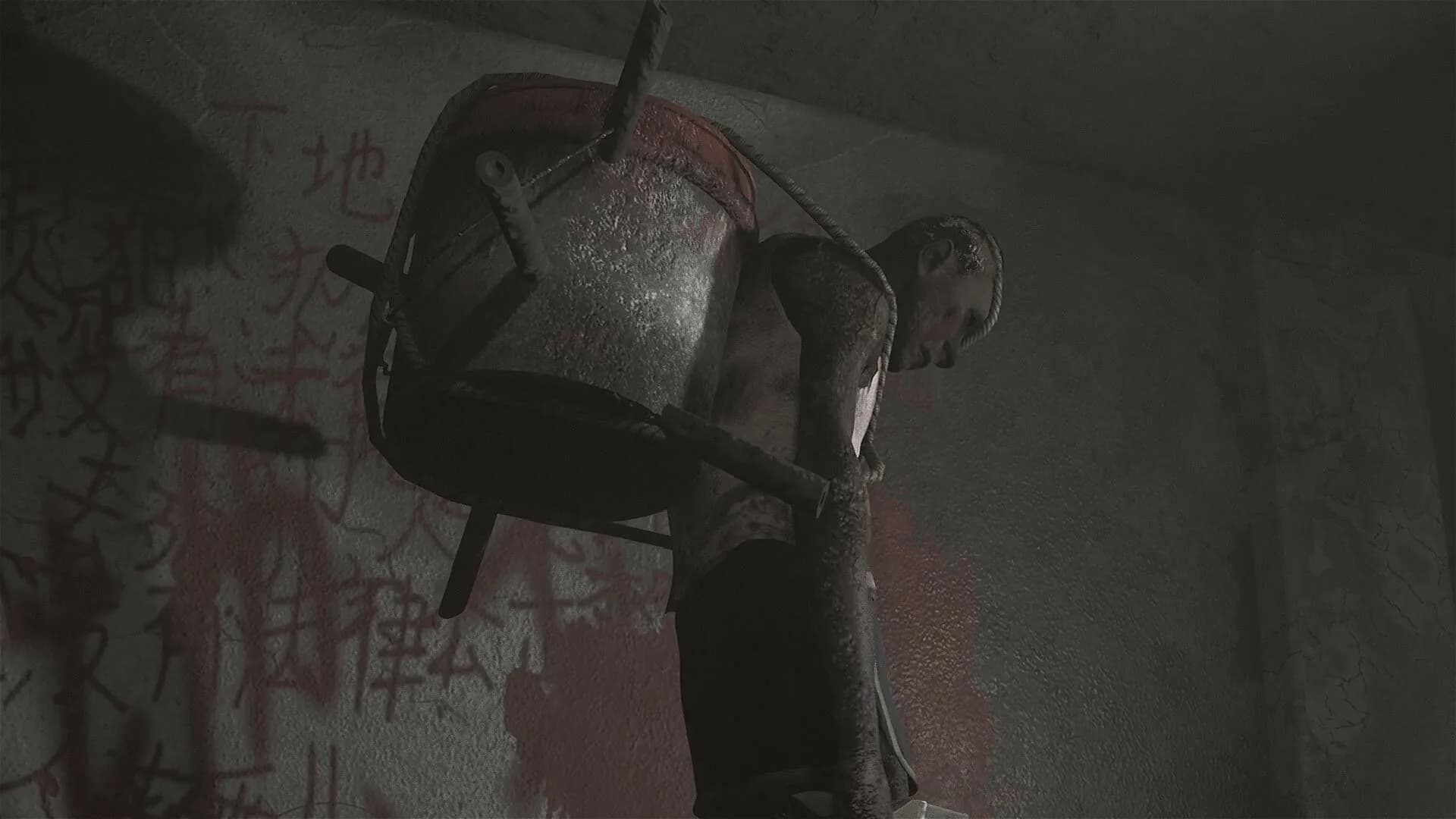Scarred görsel 5