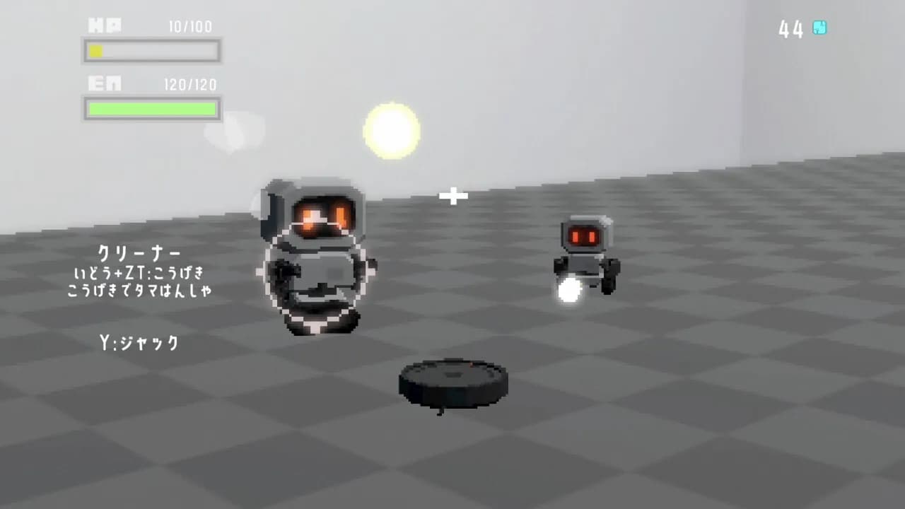 BATTLE JUNK görsel 2