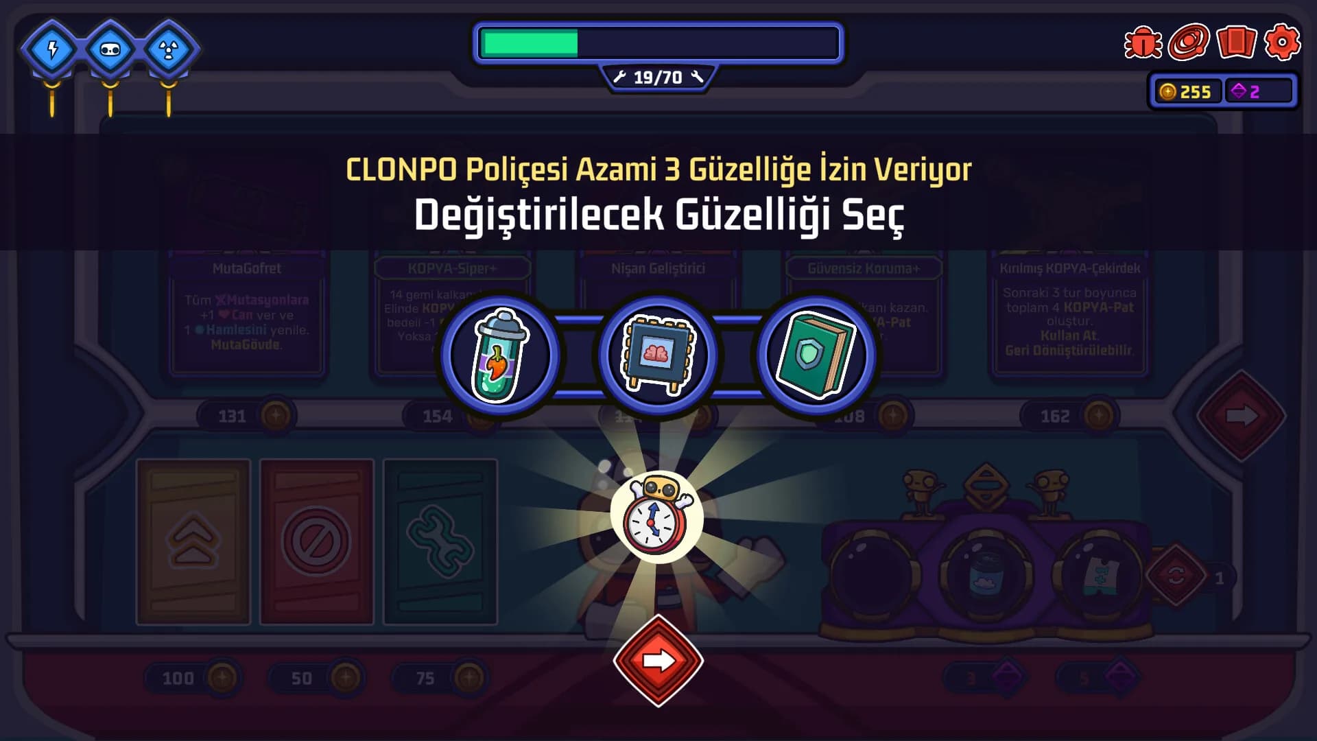 Clonizer görsel 9