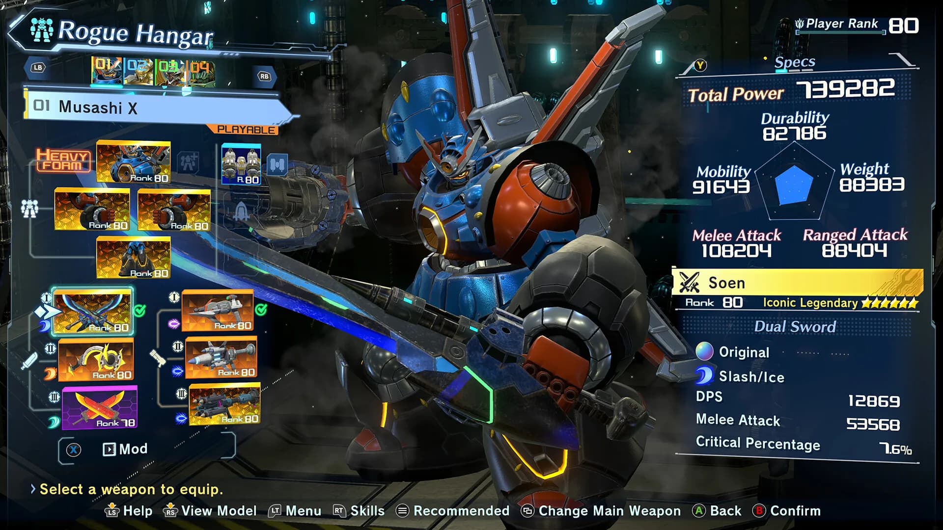 MEGATON MUSASHI W: WIRED görsel 3