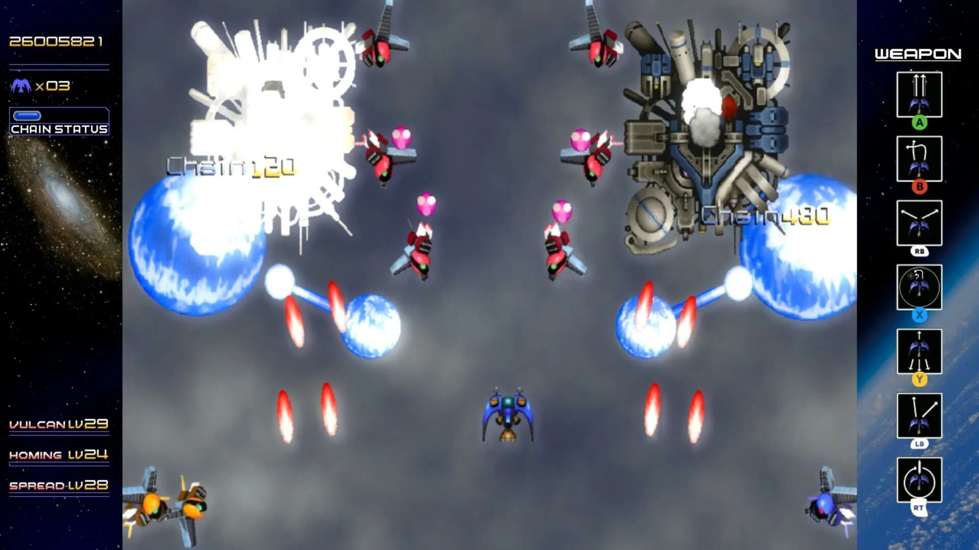 Radiant Silvergun görsel 2