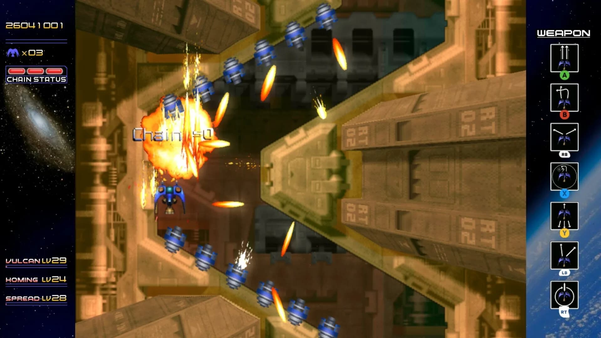 Radiant Silvergun görsel 4