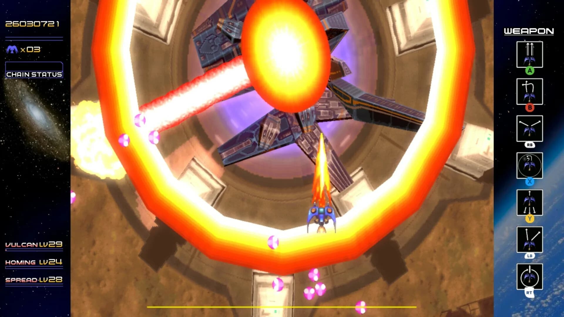 Radiant Silvergun görsel 6