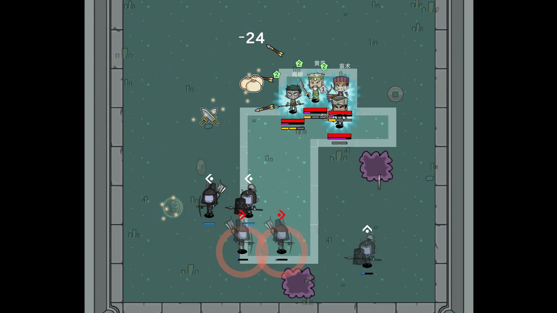 Approaching Cao Army görsel 7