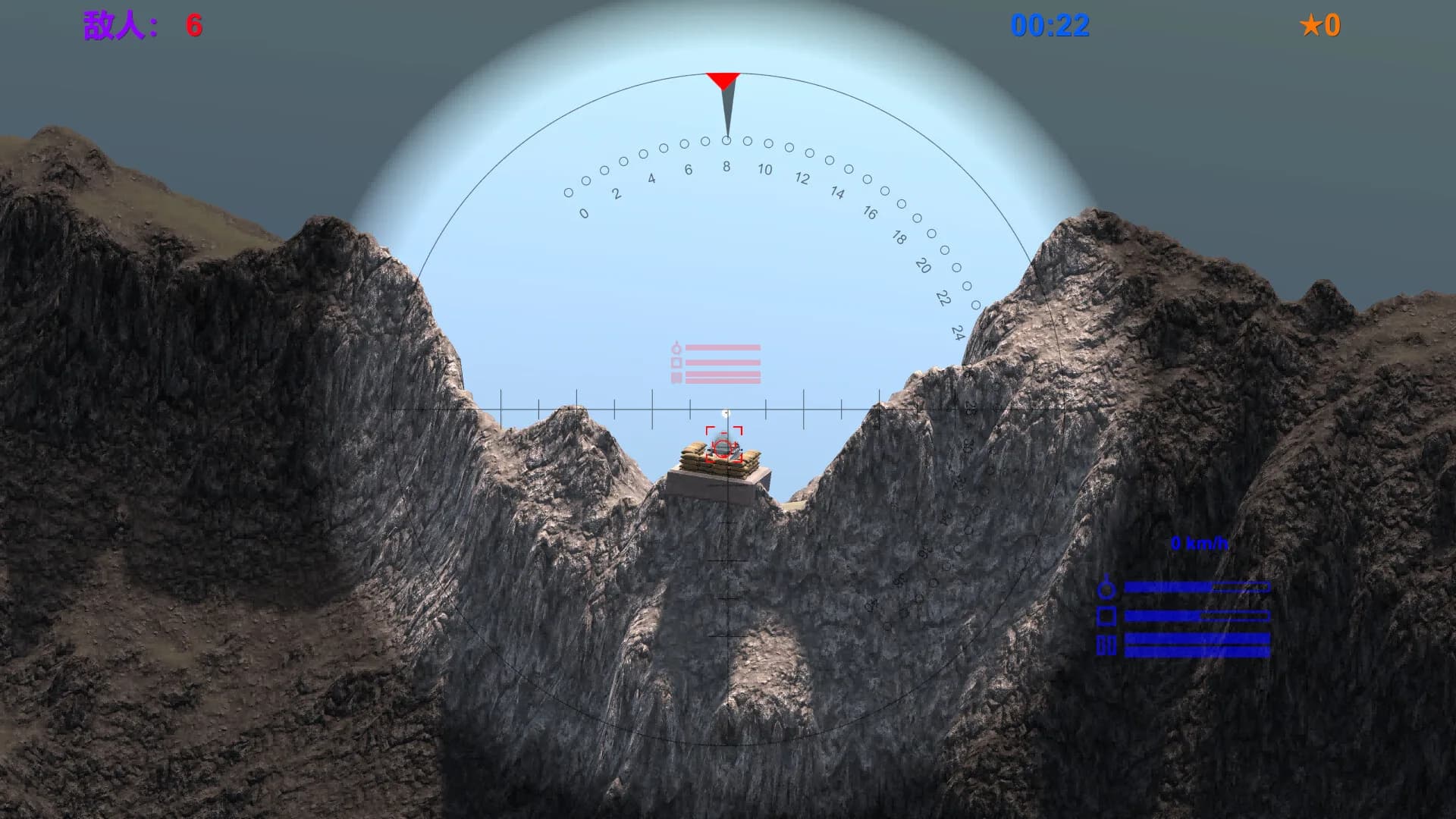 坦克英雄 TankHero görsel 5