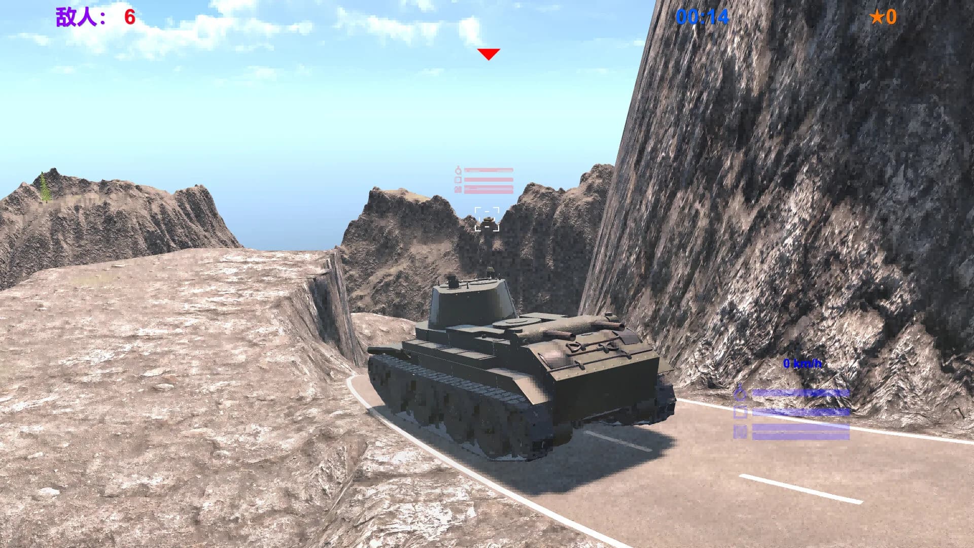 坦克英雄 TankHero görsel 6