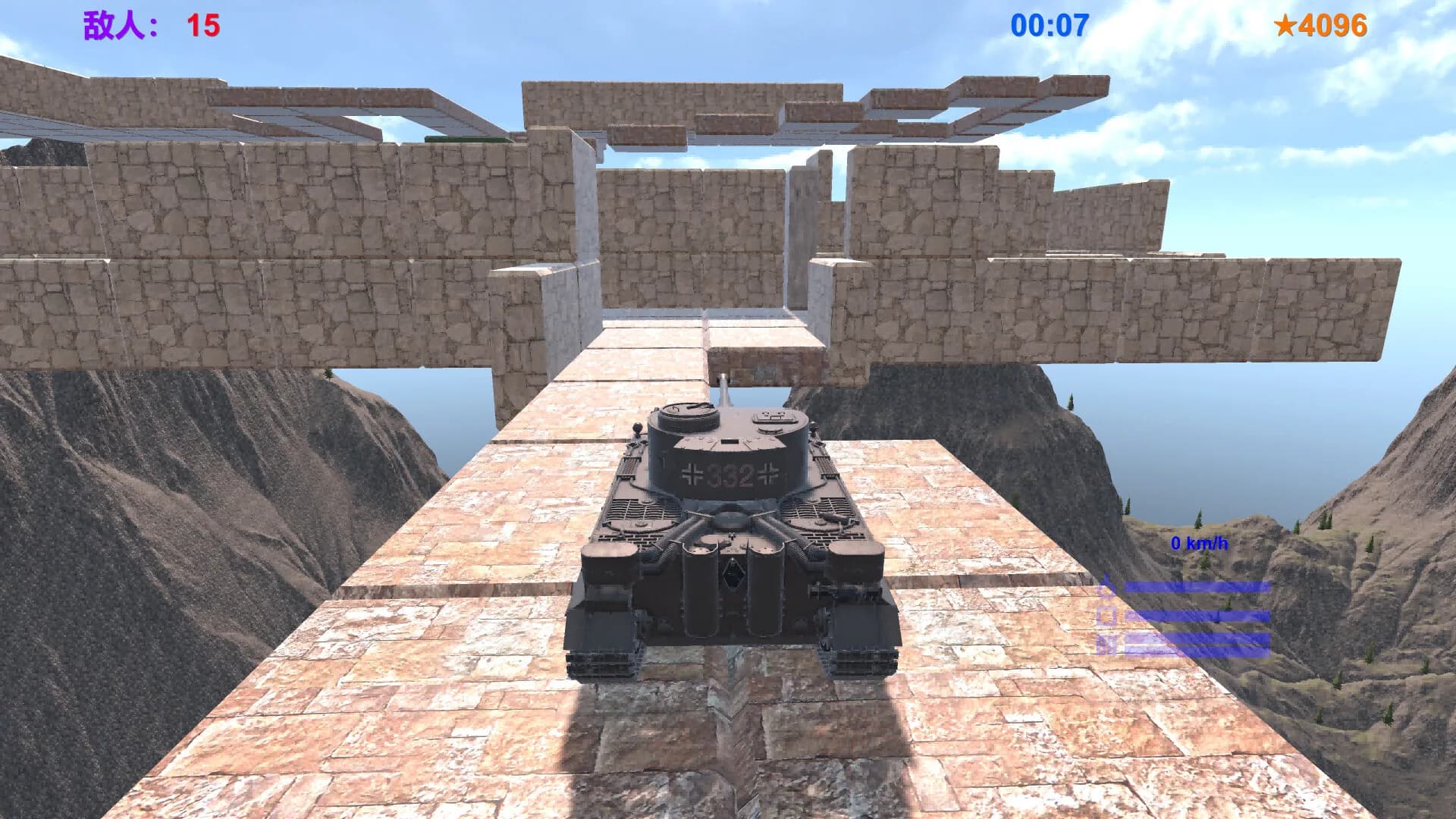 坦克英雄 TankHero görsel 7