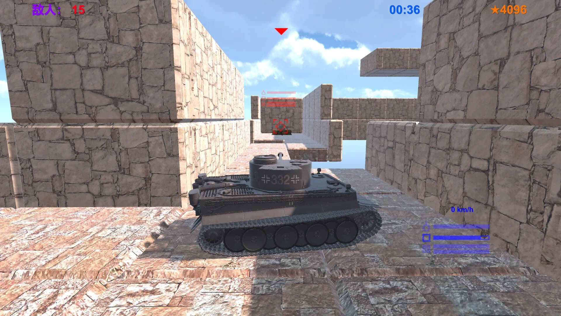 坦克英雄 TankHero görsel 8