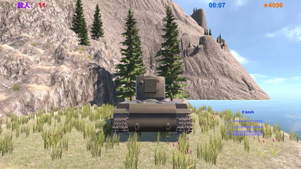坦克英雄 TankHero görsel 9
