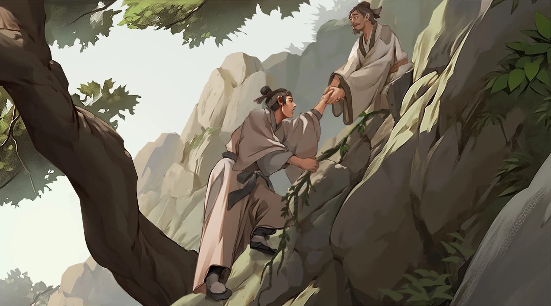 Ru Lin Wai Shi Fan Jin görsel 4