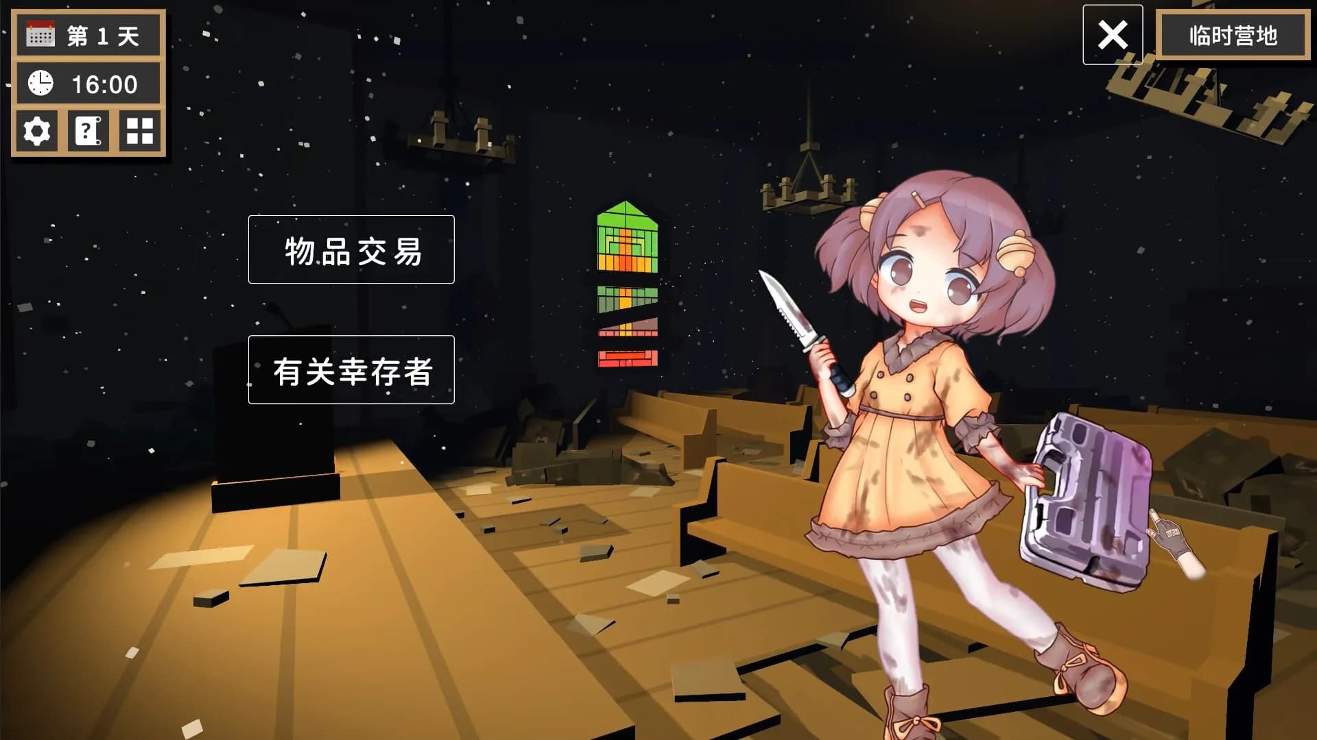 重生之时 - Rebirth Moment görsel 7