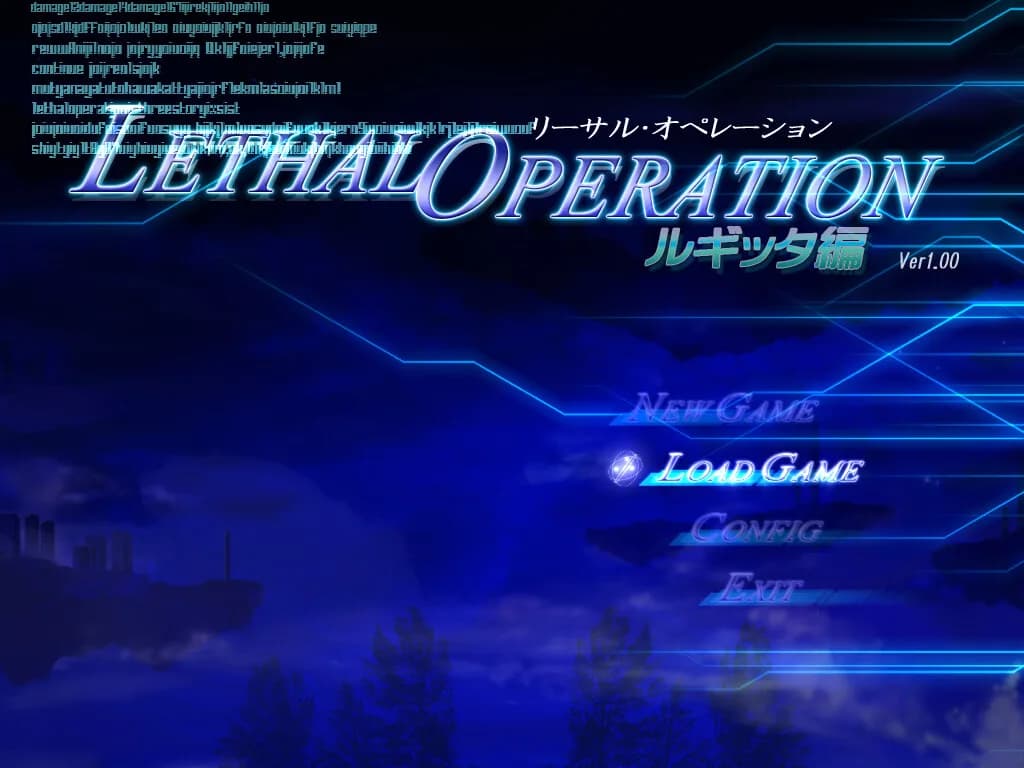 Lethal Operation Episode1 Healer Rugittaリーサルオペレーション ルギッタ編 görsel 2