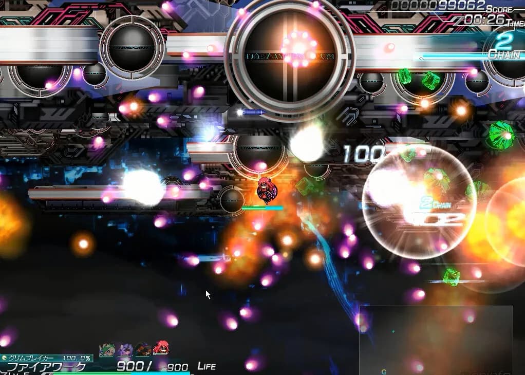 Lethal Operation Episode1 Healer Rugittaリーサルオペレーション ルギッタ編 görsel 4