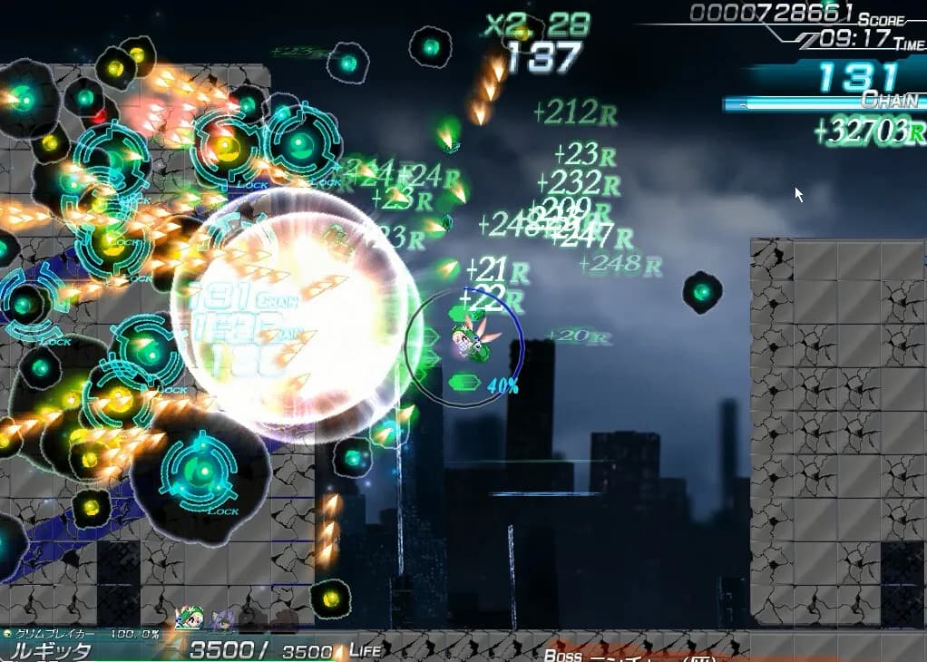 Lethal Operation Episode1 Healer Rugittaリーサルオペレーション ルギッタ編 görsel 5