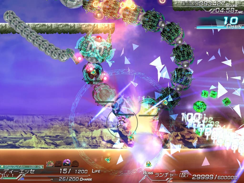 Lethal Operation Episode1 Healer Rugittaリーサルオペレーション ルギッタ編 görsel 7