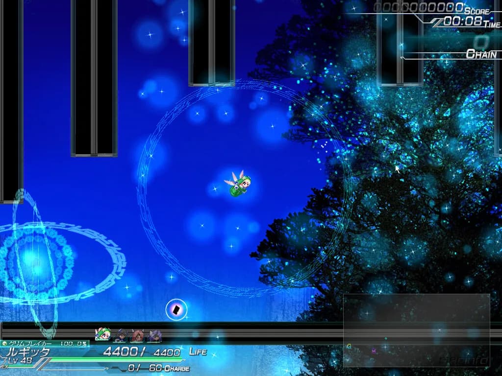 Lethal Operation Episode1 Healer Rugittaリーサルオペレーション ルギッタ編 görsel 8