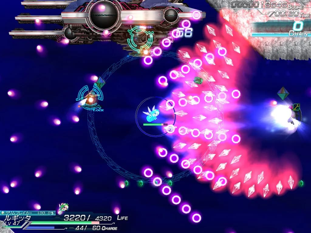 Lethal Operation Episode1 Healer Rugittaリーサルオペレーション ルギッタ編 görsel 11