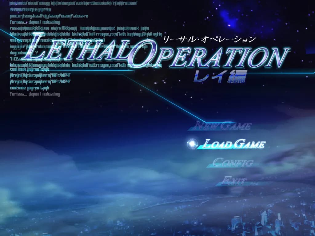 Lethal Operation Episode 2 destroyer Rei リーサルオペレーションレイ編 görsel 2