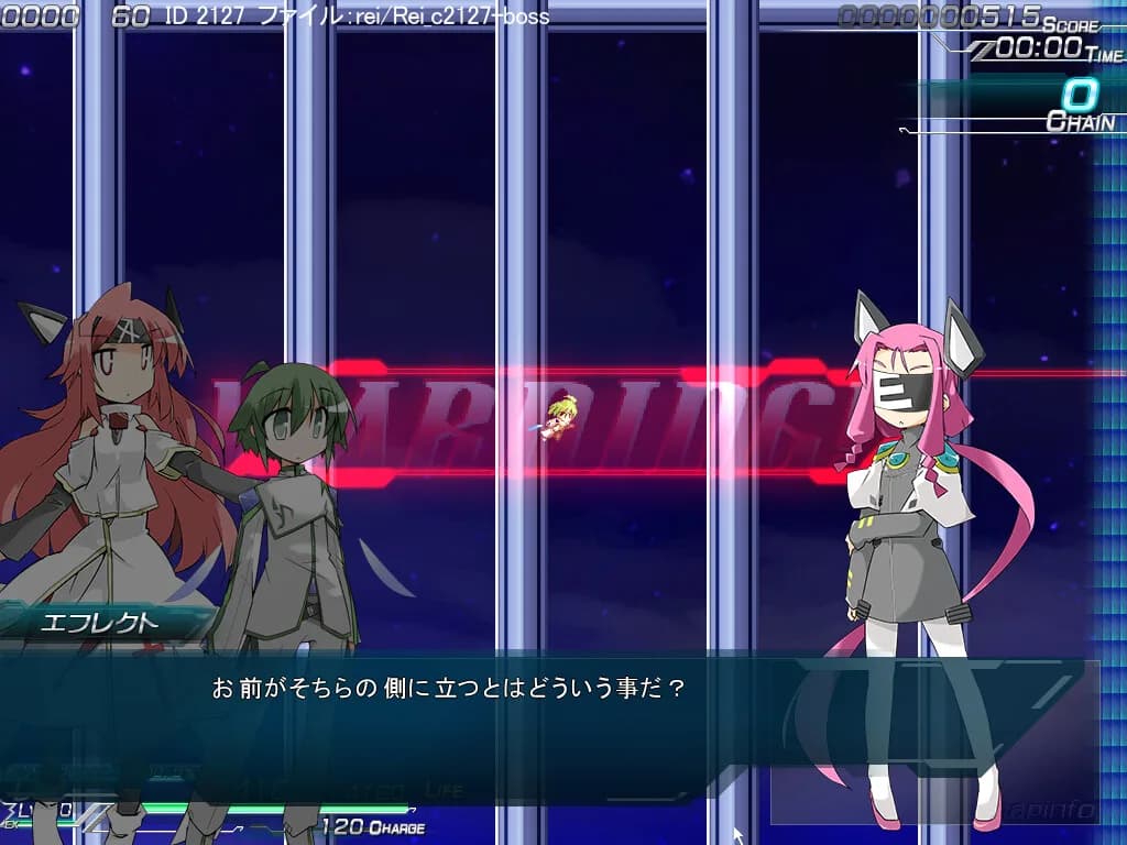 Lethal Operation Episode 2 destroyer Rei リーサルオペレーションレイ編 görsel 3