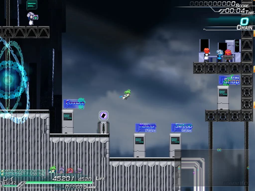 Lethal Operation Episode 2 destroyer Rei リーサルオペレーションレイ編 görsel 9