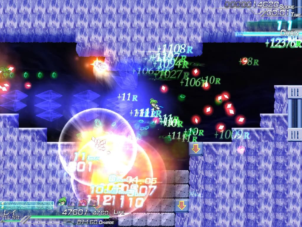 Lethal Operation Episode 2 destroyer Rei リーサルオペレーションレイ編 görsel 10