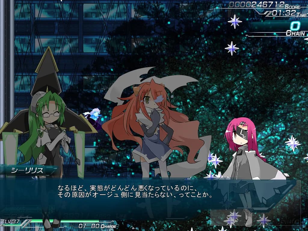 Lethal Operation Episode 3 Lethal Arms of Justice リーサルアームズオブジャスティス görsel 7