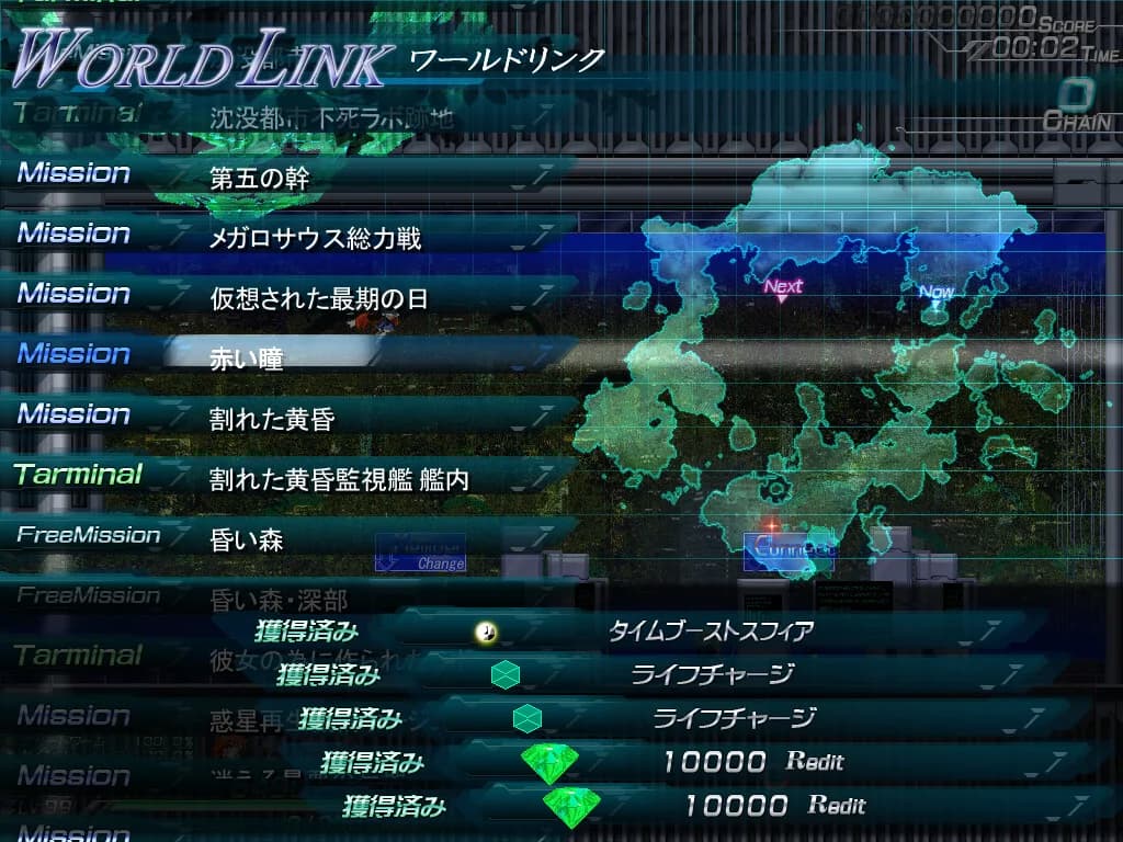 Lethal Operation Episode 3 Lethal Arms of Justice リーサルアームズオブジャスティス görsel 9