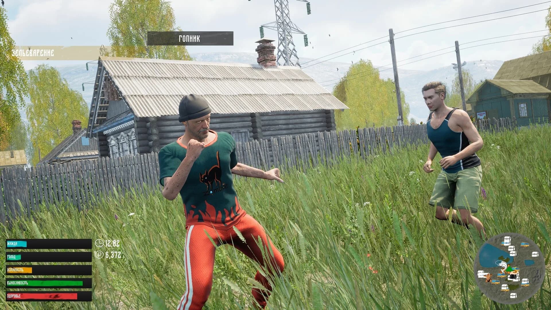 Russian Village Simulator görsel 3