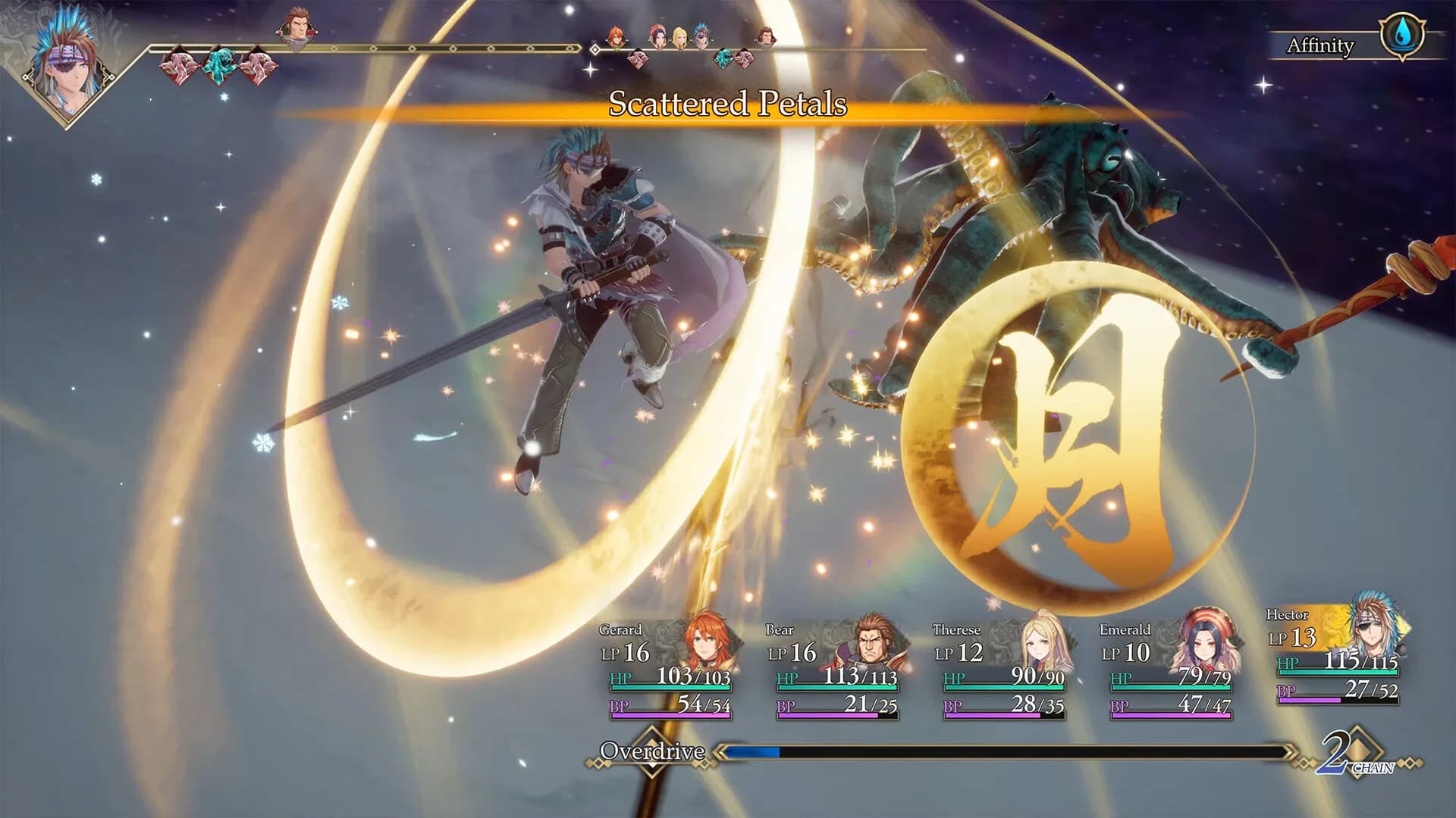 Romancing SaGa 2: Revenge of the Seven görsel 9
