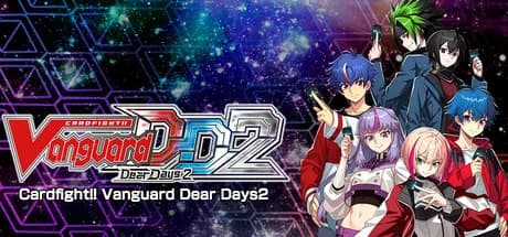 カードファイト!! ヴァンガード ディアデイズ2 görsel 1