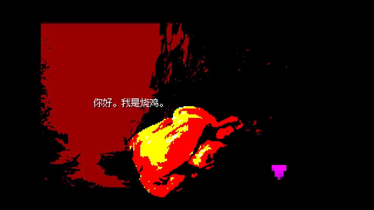 gOnshit infarct görsel 5
