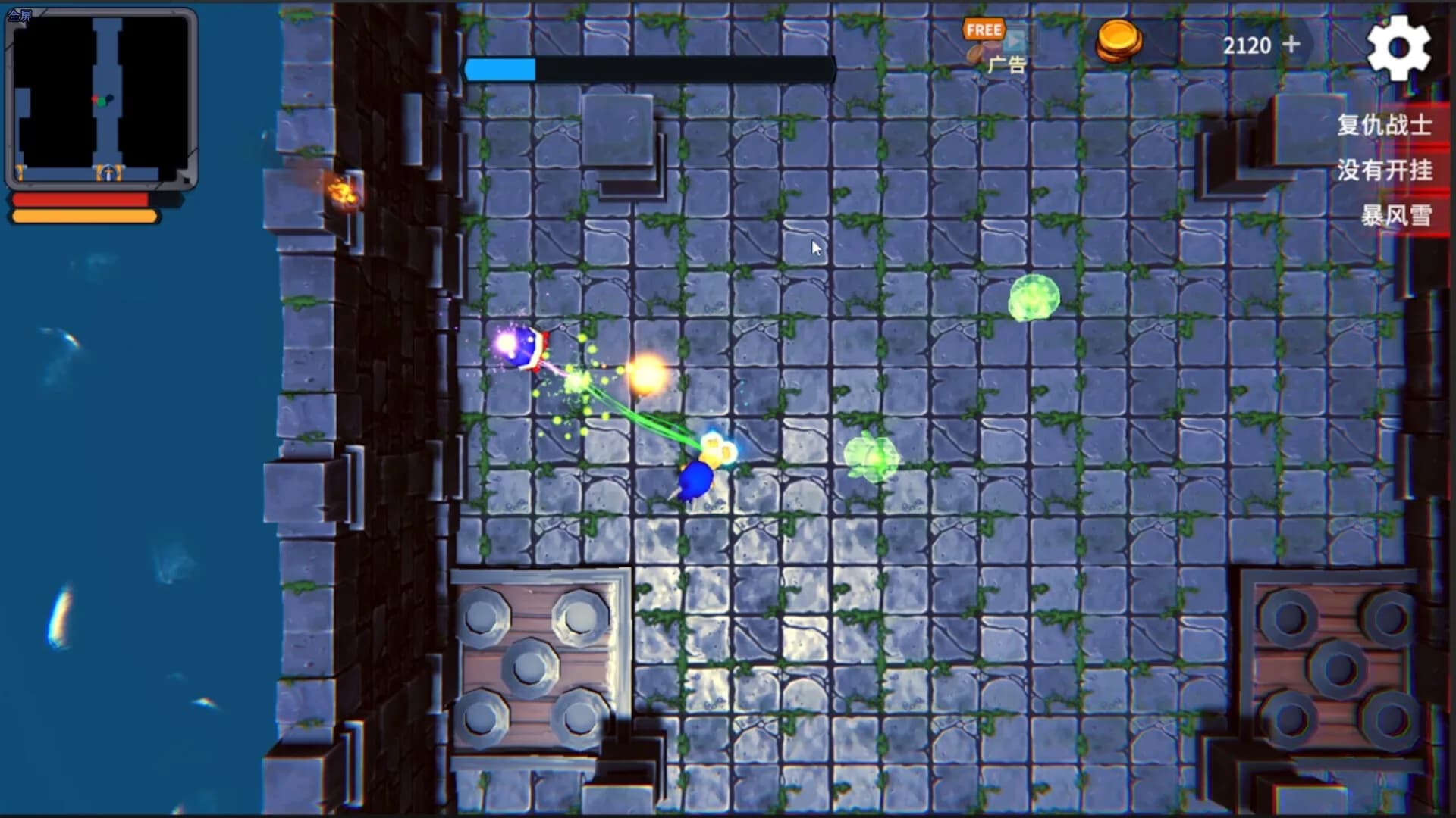 Dungeon Mutation görsel 5
