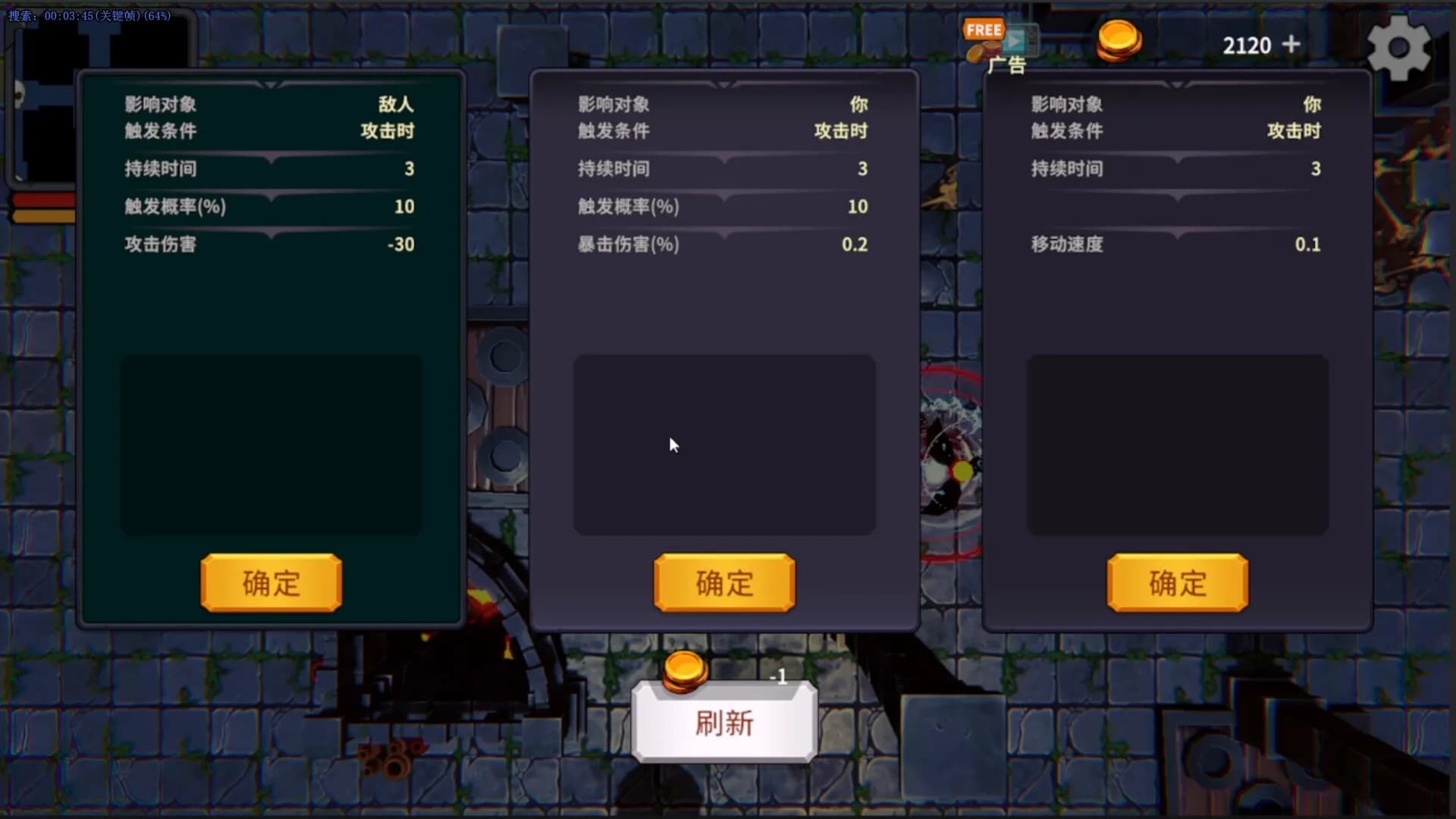 Dungeon Mutation görsel 6